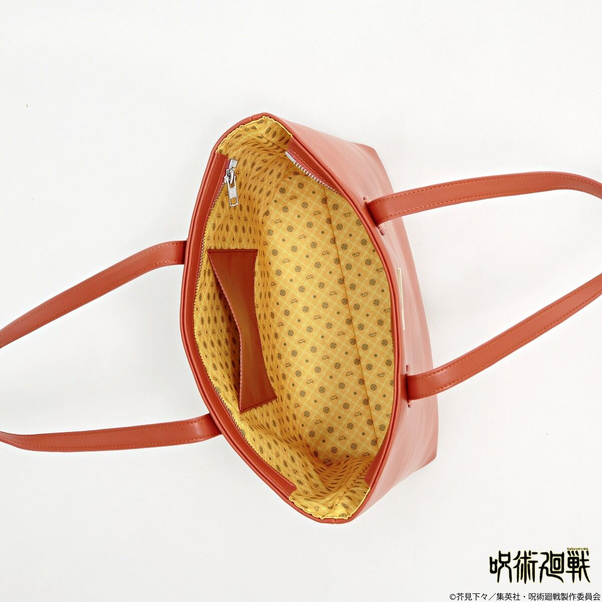 呪術廻戦～懐玉・玉折～　レザートートバッグ　伏黒甚爾　生産受注品 呪術廻戦～懐玉・玉折～ レザートートバッグ 伏黒甚爾 生産受注