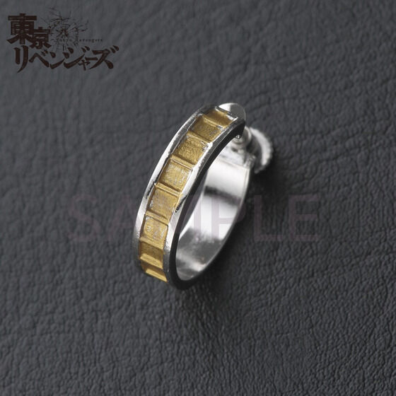 東京リベンジャーズ 灰谷蘭 ピアス/イヤリング | 東京