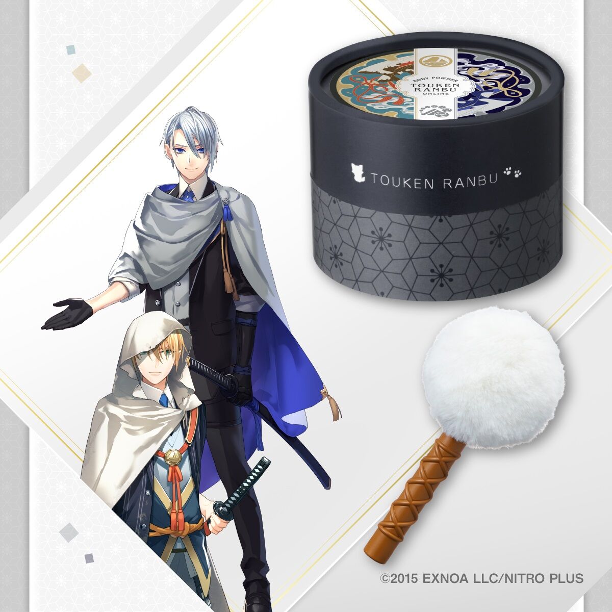 刀剣乱舞ONLINE お手入れボディパウダー2弾 | 刀剣乱舞ONLINE コスメ