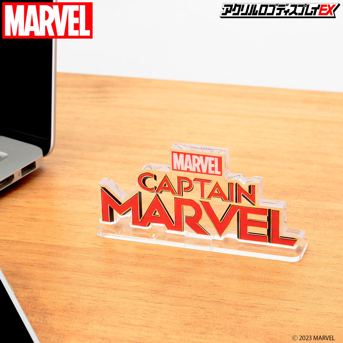 アクリルロゴディスプレイEX キャプテン・マーベル / ロゴ | MARVEL 
