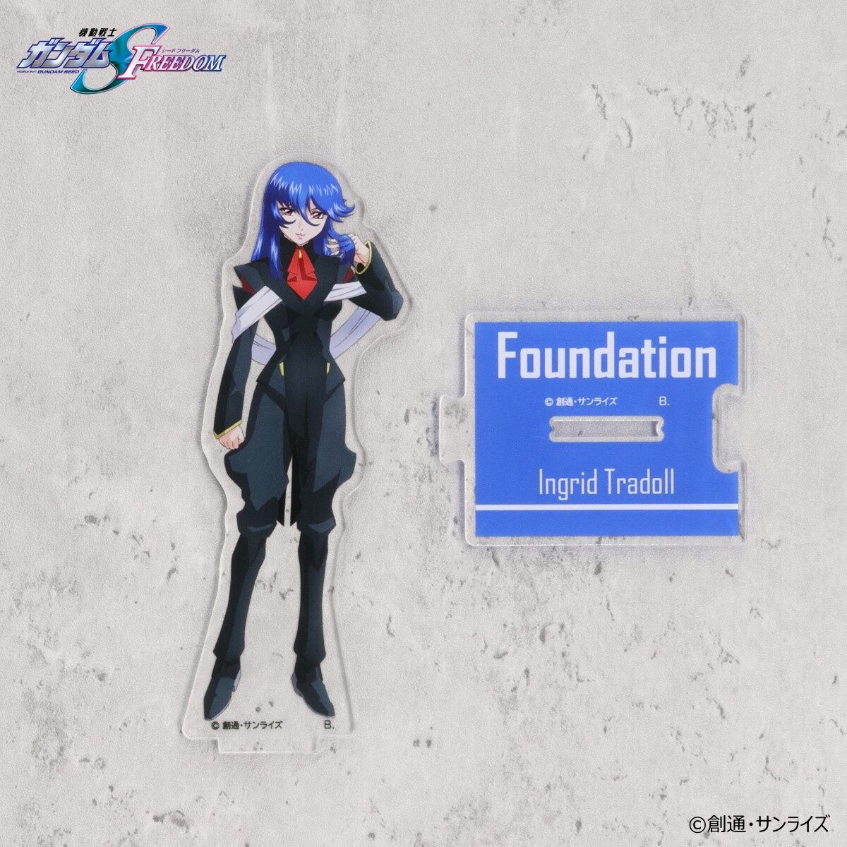 機動戦士ガンダムSEED FREEDOM つながるアクリルスタンド(全25種