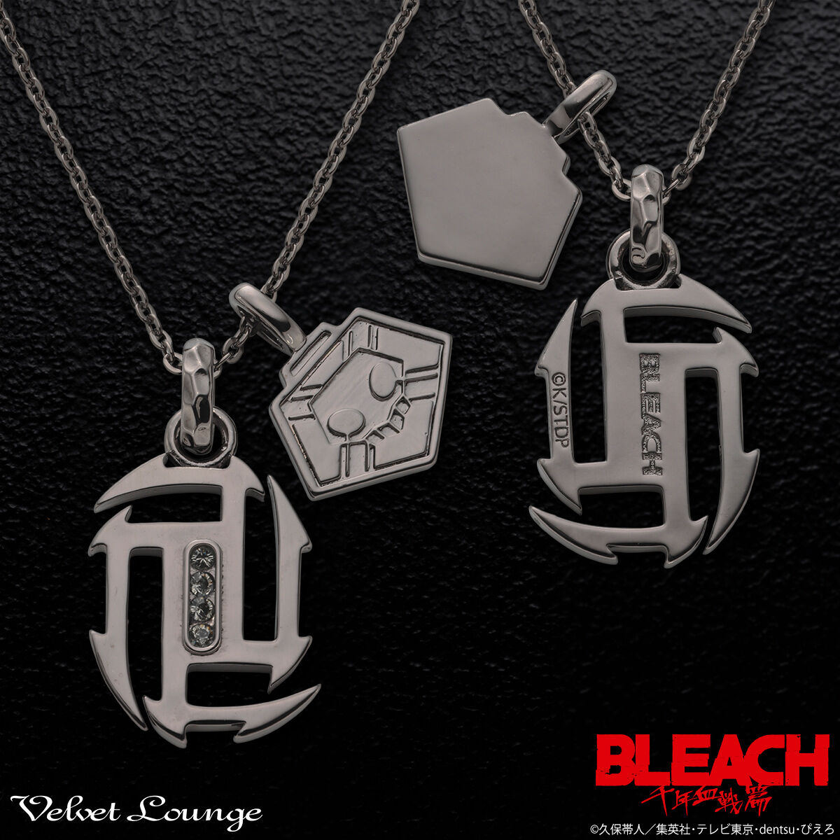 BLEACH 千年血戦篇 × Velvet Lounge ネックレス（全3種） | BLEACH