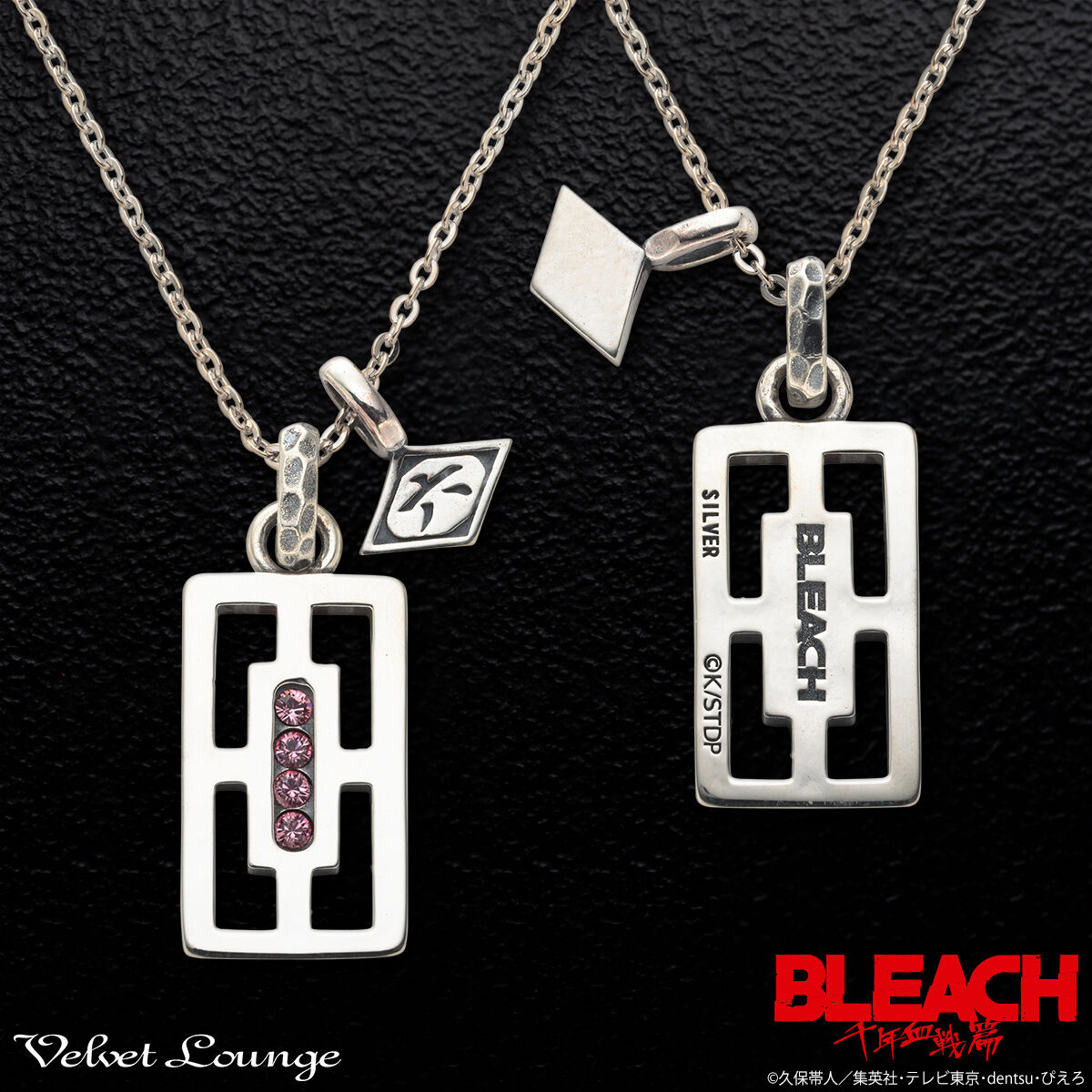 BLEACH 千年血戦篇 × Velvet Lounge ネックレス（全3種） | BLEACH 