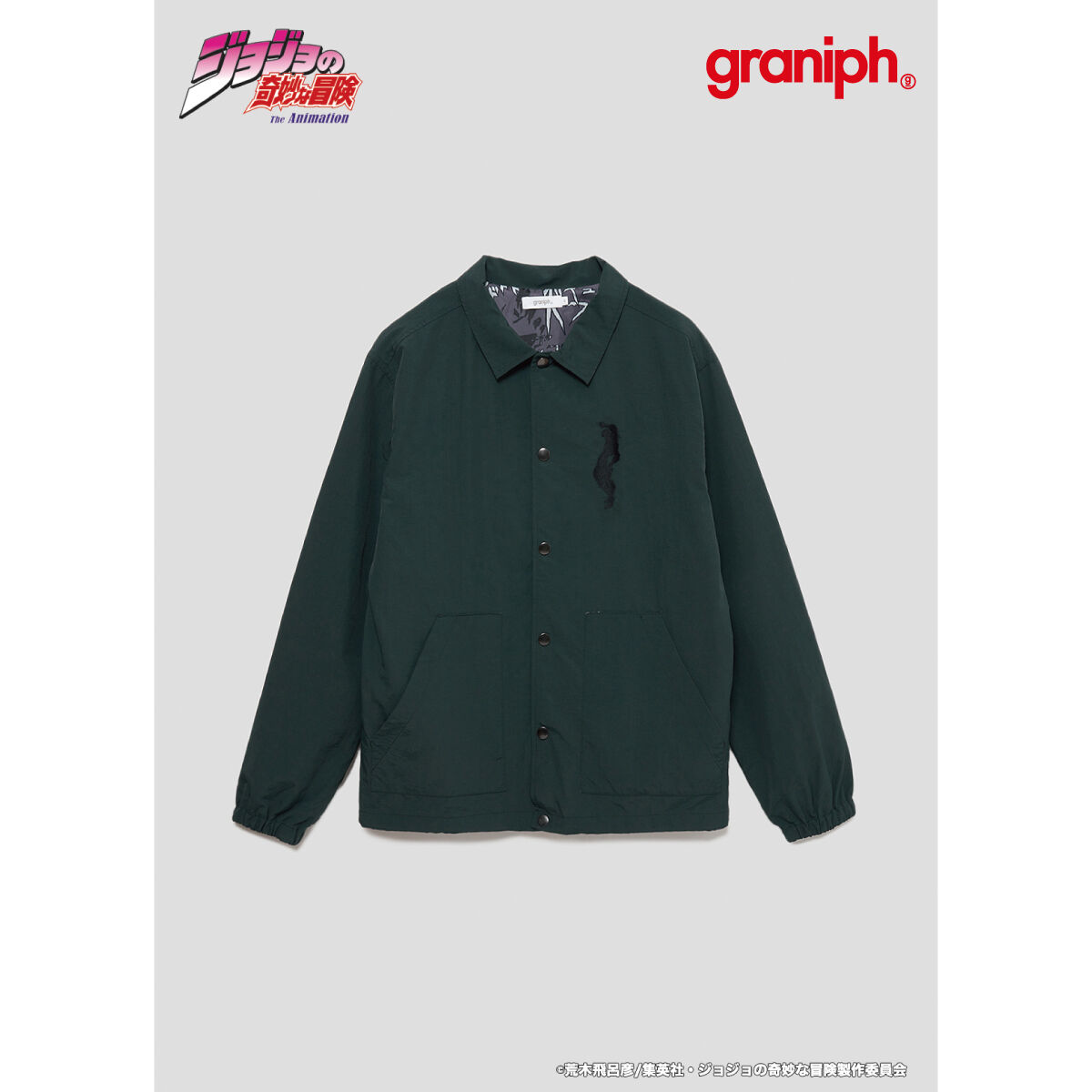 ジョジョの奇妙な冒険 ファントムブラッド』×『グラニフ』コーチ