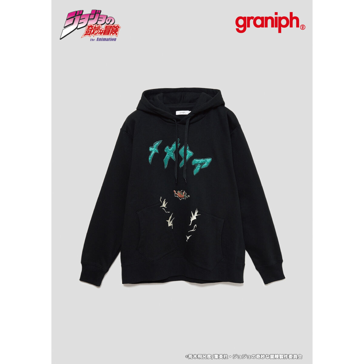 ジョジョの奇妙な冒険　パーカー Amazon.co.jp: QWASZX ジョジョの奇妙な冒険 パーカー