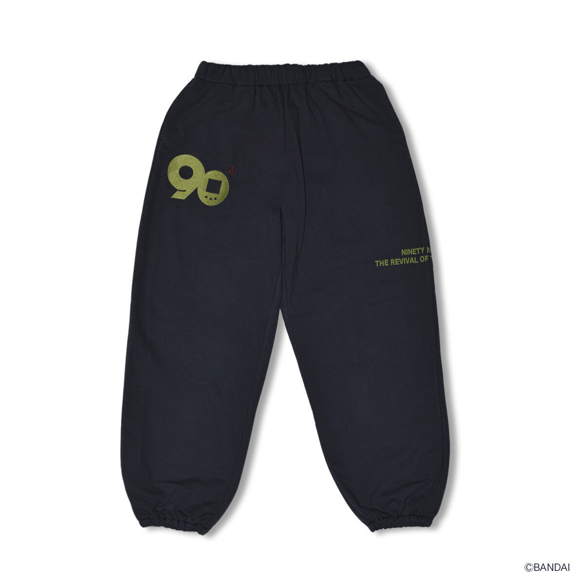 9090 × Tamagotchi 9090 Logo Sweat Pants (全2色) | たまごっち