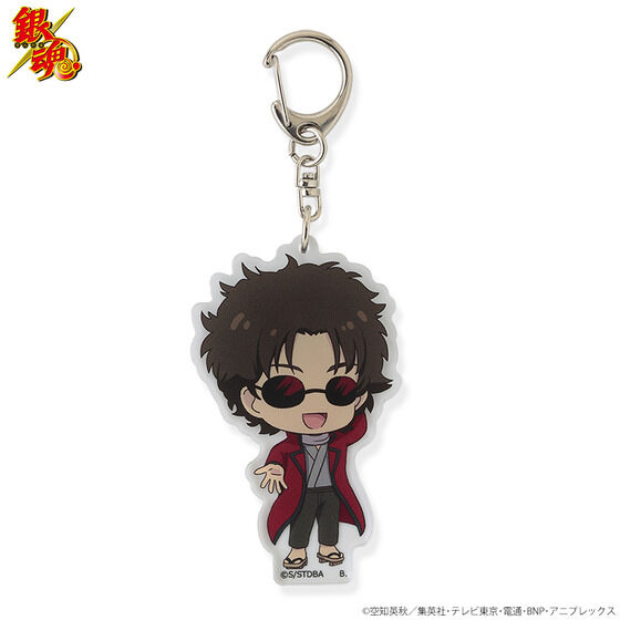 ハピクロ！】銀魂 つなぎゅっと！ アクリルチャーム（全12種）【再販
