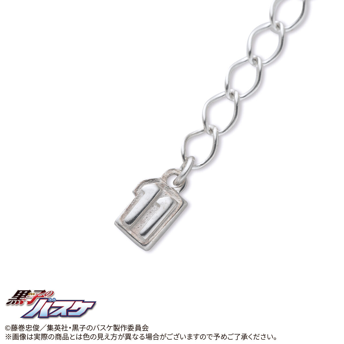 黒子のバスケ ネックレス 黒子のバスケ×THE KISS第4弾 ストーンネックレス(全7種) | 黒子の