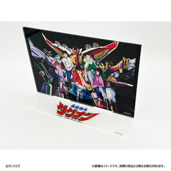 サンライズワールド アクリルプレート（全8種） | 通常商品 | アニメ