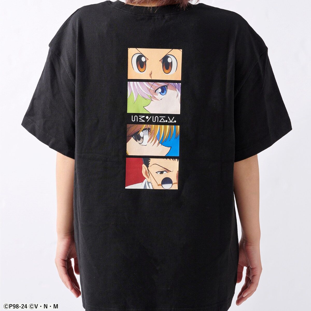 楽天市場】【SALE／50%OFF】『うる星やつら』コレクション T