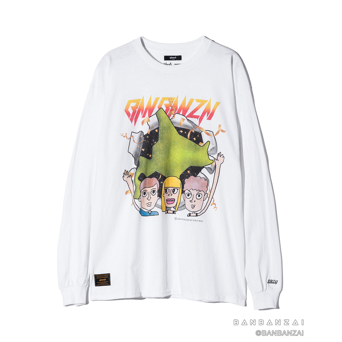 ばんばんざい×glamb みゆスペシャルセット | ばんばんざい