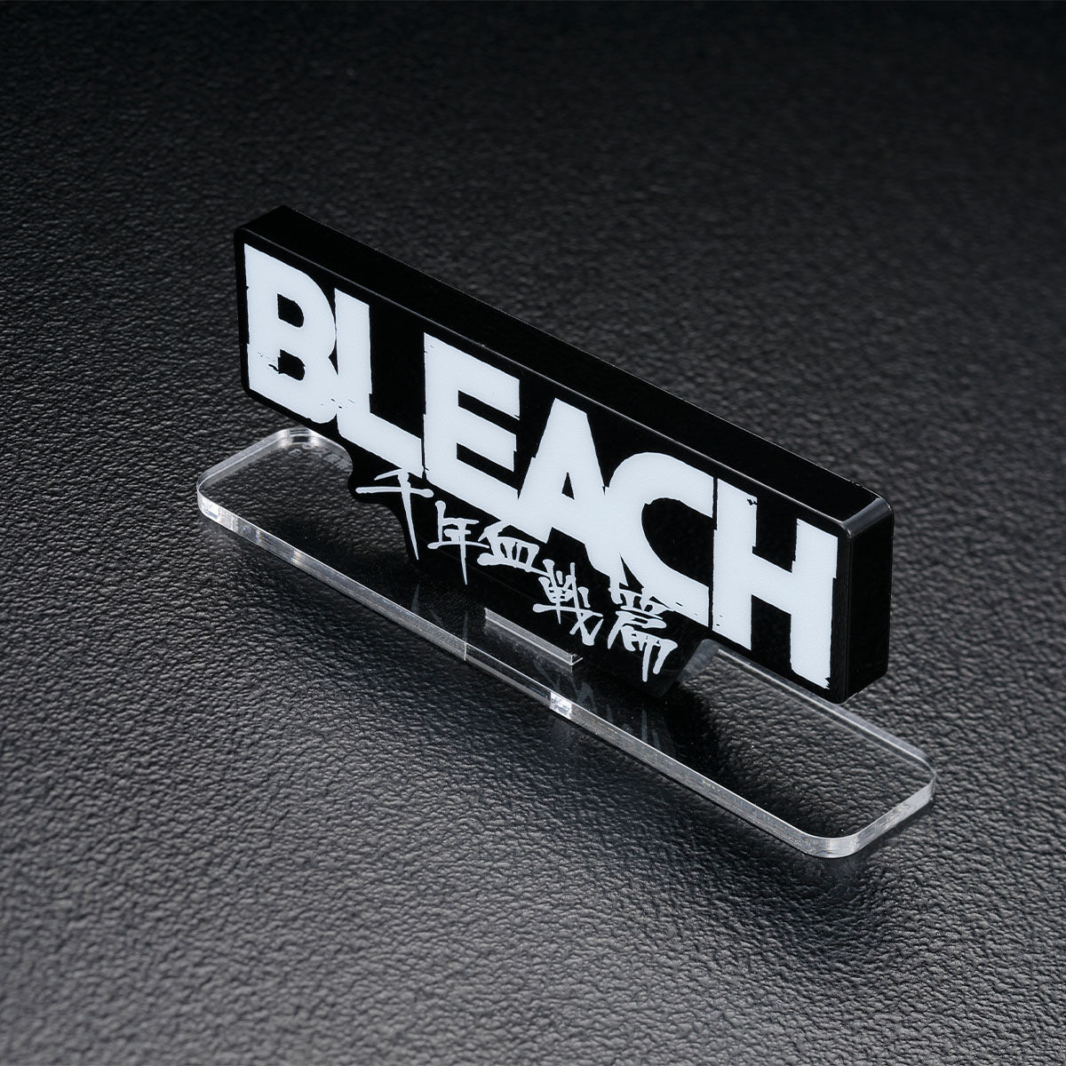 BLEACH ディスプレイスタンド 円形 Amazon.co.jp: 円筒形丸型