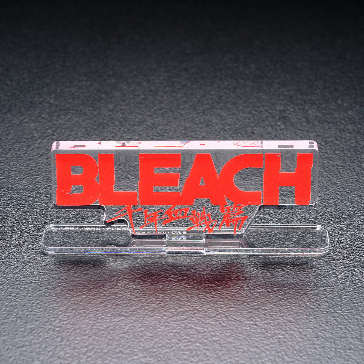 アクリルロゴディスプレイEX BLEACH 千年血戦篇【2025年3月発送