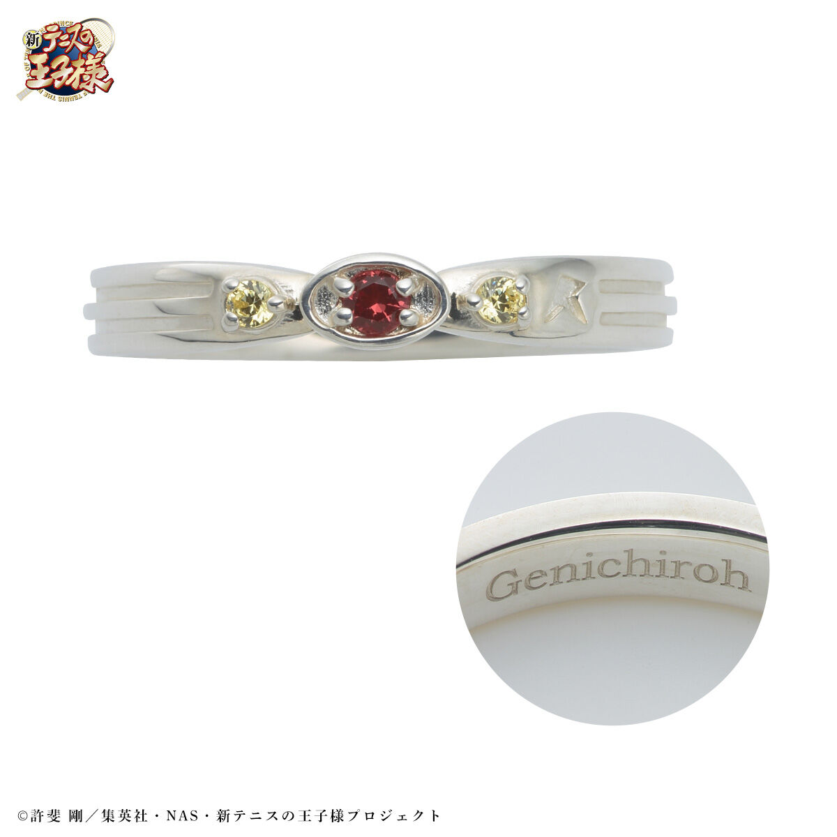 丸井ブン太　名前入り　リング　指輪 新テニスの王子様 丸井ブン太バースデーセット／バースデーリング