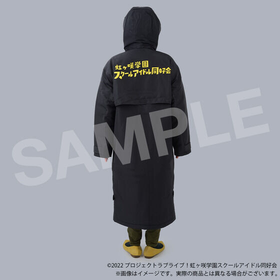 ！非売品！ 絶対他では出回ってないです 流経大柏ベンチコート XL-2XL ラブライブ！虹ヶ咲学園スクールアイドル同好会 虹ヶ咲学園購買部