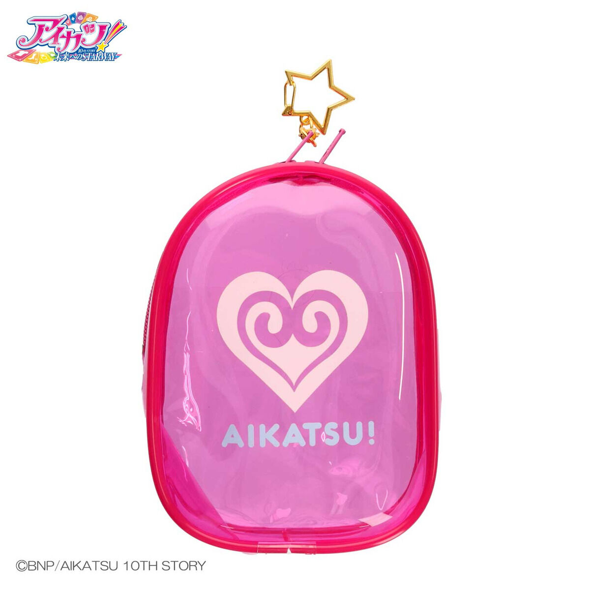 アイカツ！シリーズ ぬいポーチ | アイカツ！シリーズ ファッション・アクセサリー | アニメグッズ  ・おもちゃならプレミアムバンダイ｜バンダイナムコグループの公式通販サイト