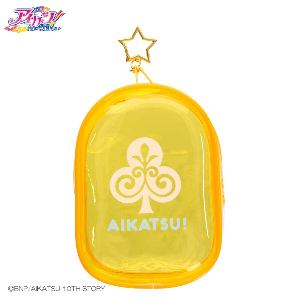 アイカツ！シリーズ ぬいポーチ | アイカツ！シリーズ ファッション・アクセサリー | アニメグッズ  ・おもちゃならプレミアムバンダイ｜バンダイナムコグループの公式通販サイト