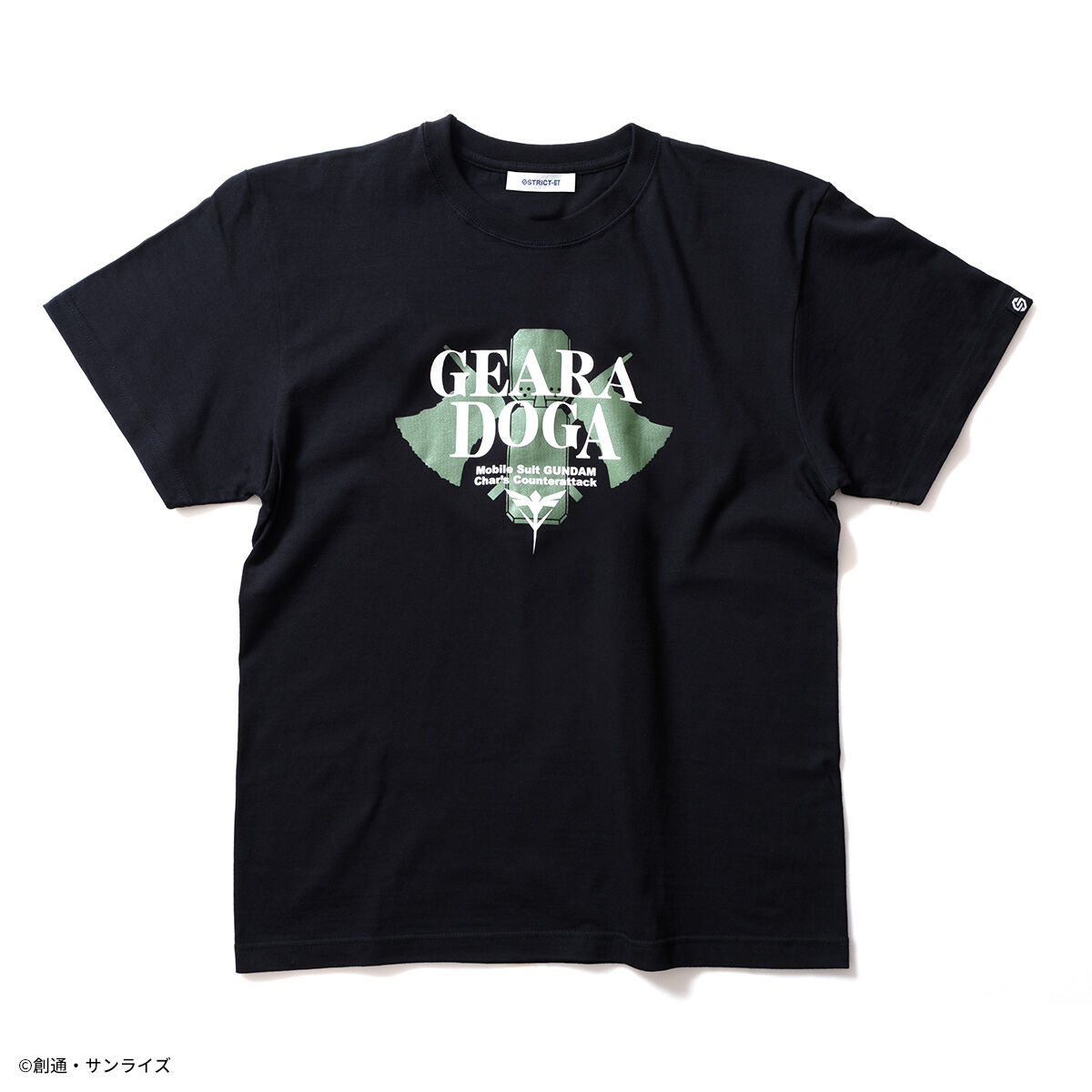 STRICT-G『機動戦士ガンダム 逆襲のシャア』半袖Tシャツ ギラ