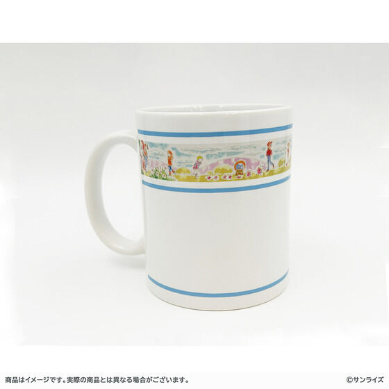 サンライズワールド マグカップ（全2種） | 銀河漂流バイファム