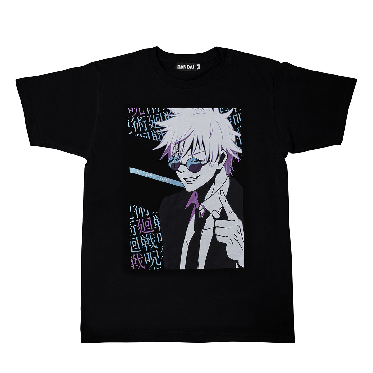 呪術廻戦 バンダイプレミアム Tシャツコレクション 呪術廻戦 Tシャツコレクション-拾-【三次受注:2024年5月発送