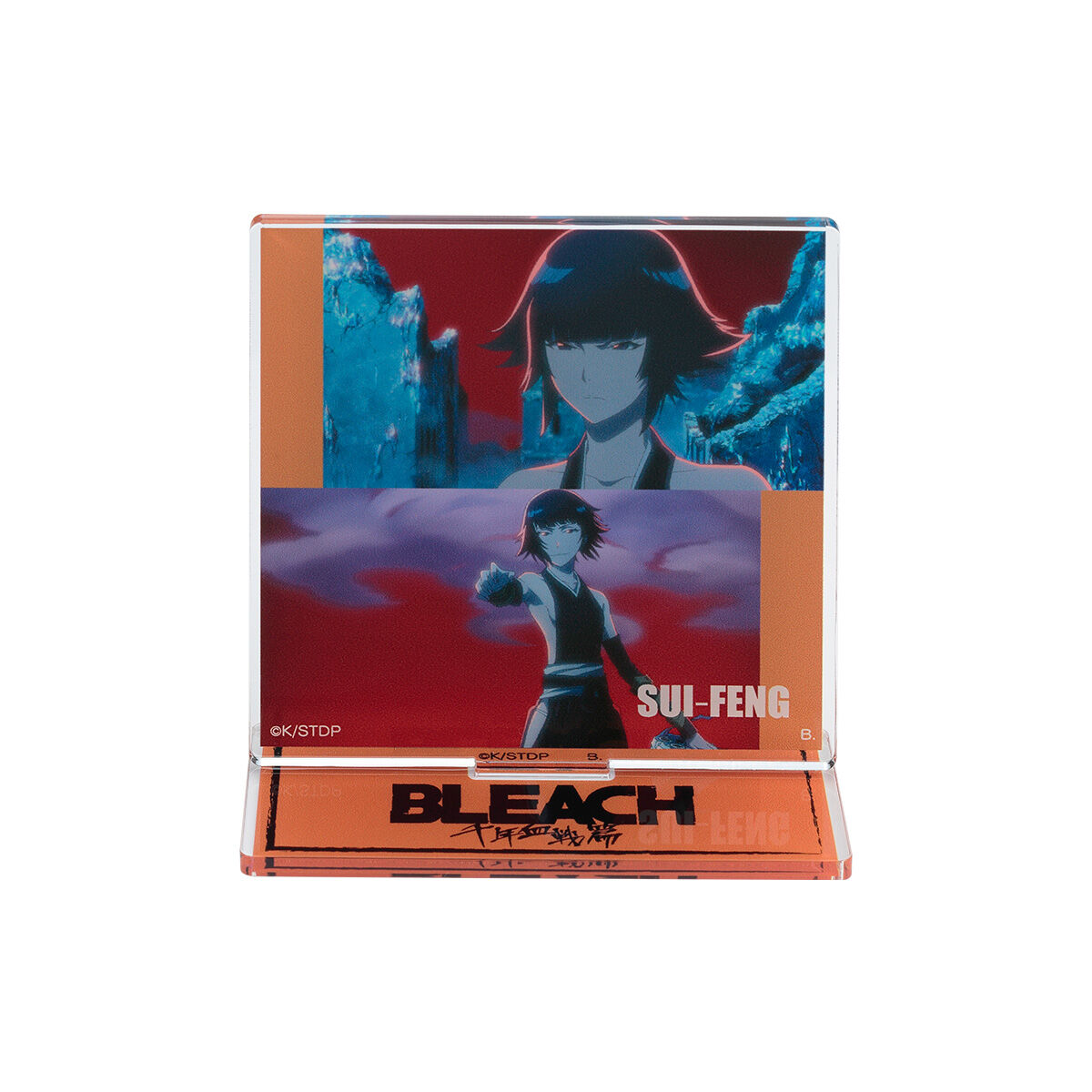 BLEACH 千年血戦篇 シーンアクリルスタンド 2 砕蜂 - アクリルスタンド