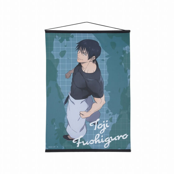 【新品未使用】呪術廻戦　描き下ろしタペストリー 新品未使用】 呪術廻戦 描き下ろしイラスト 浴衣 タペストリー