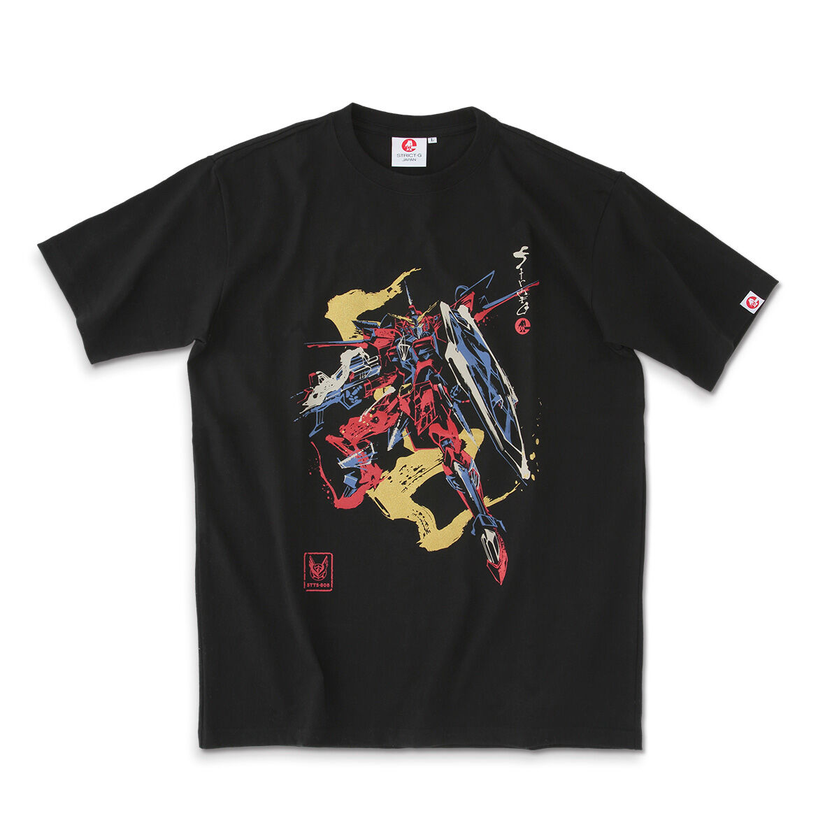 STRICT-G JAPAN『機動戦士ガンダムSEED FREEDOM』Tシャツ 筆絵風 