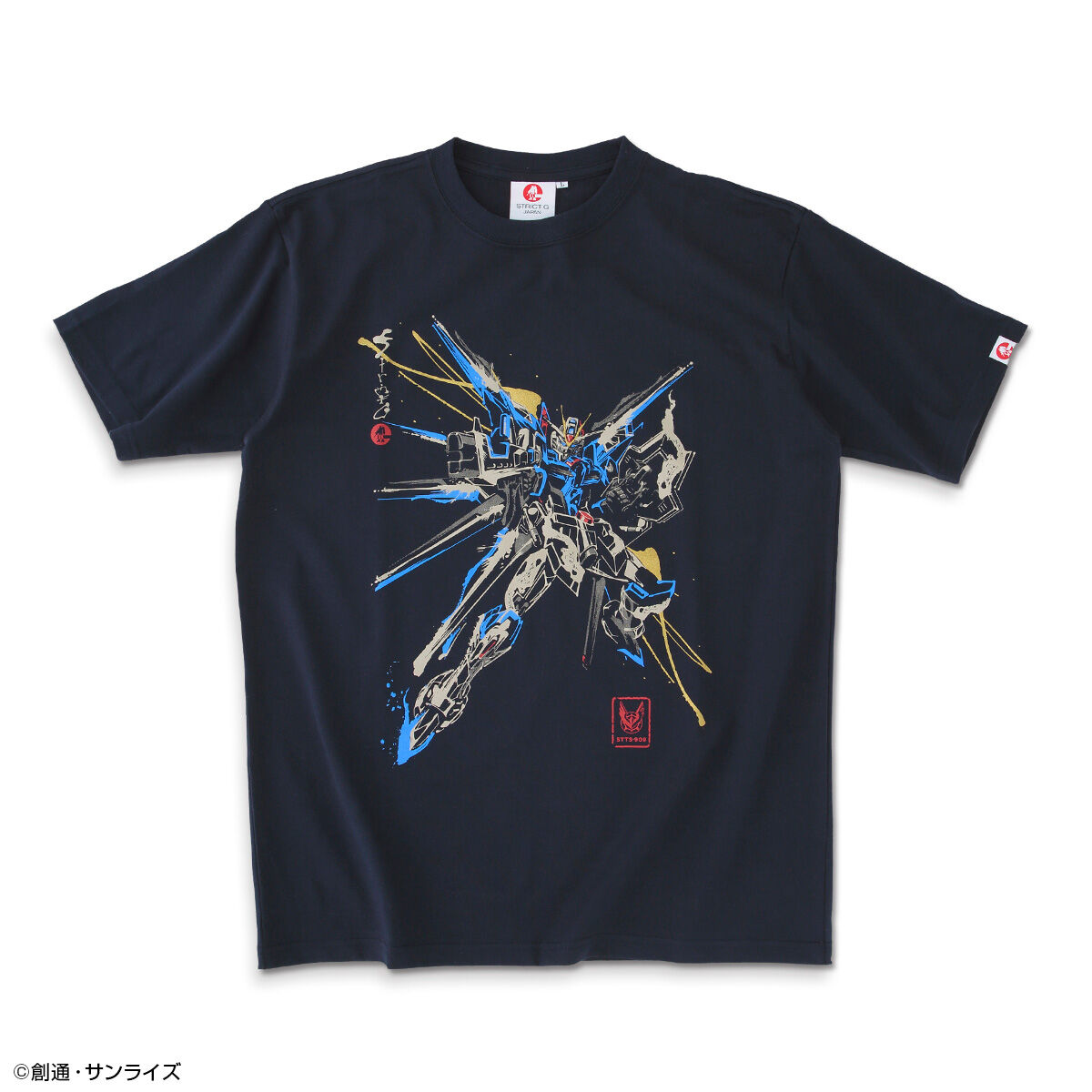 STRICT-G JAPAN『機動戦士ガンダムSEED FREEDOM』Tシャツ 筆絵風