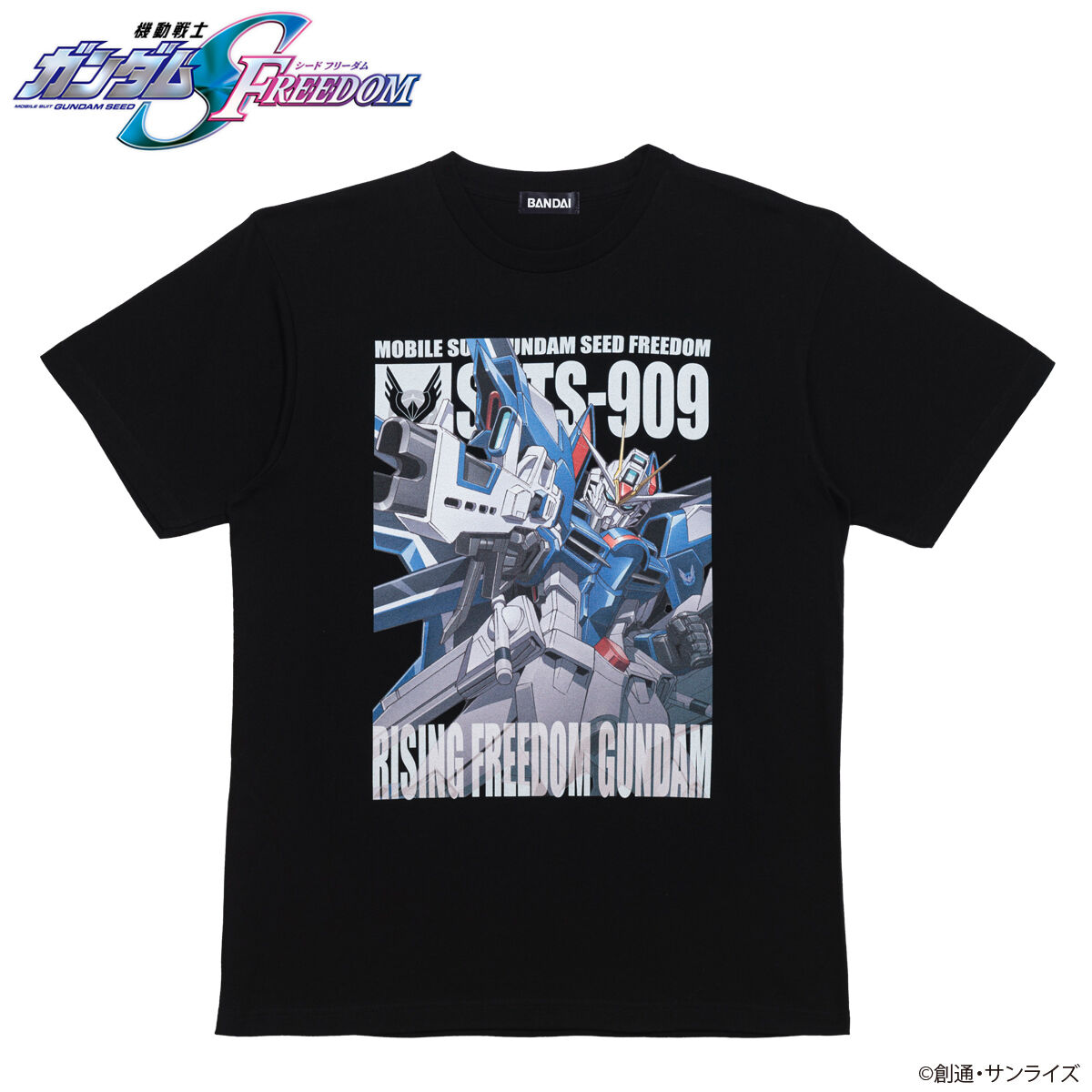 機動戦士ガンダムSEED FREEDOM フルカラーTシャツ 【2024年4月発送