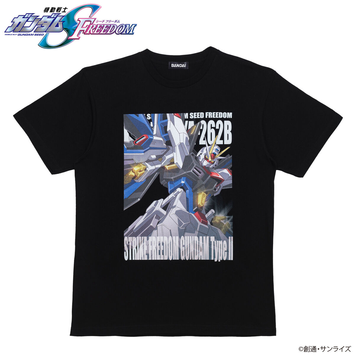 機動戦士ガンダムSEED FREEDOM フルカラーTシャツ 【2024年6月発送 