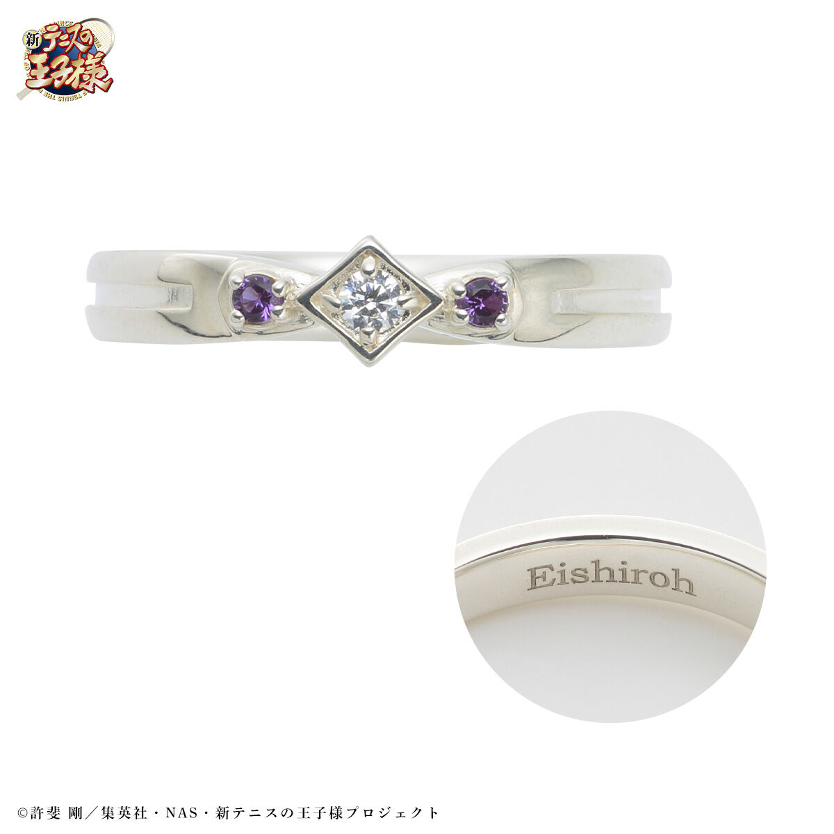 新テニスの王子様】THE KISS フラッグモチーフリング第2弾 比嘉中学校