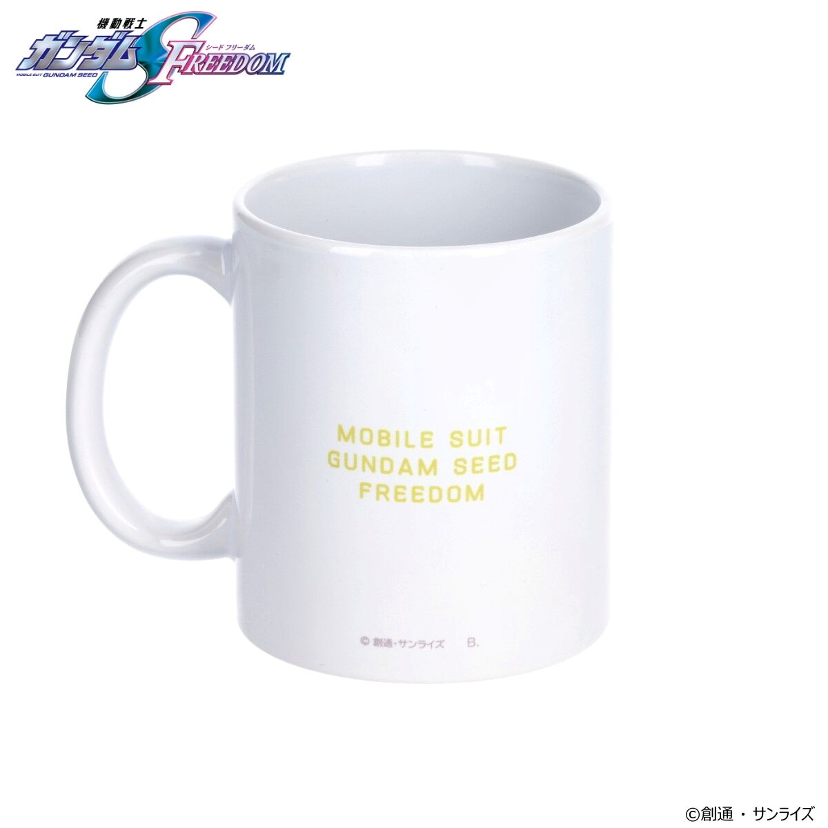 機動戦士ガンダムSEED FREEDOM マークデザイン マグカップ 【2026年5月 機動戦士ガンダムSEED FREEDOM マークデザイン マグカップ 【2026年5月