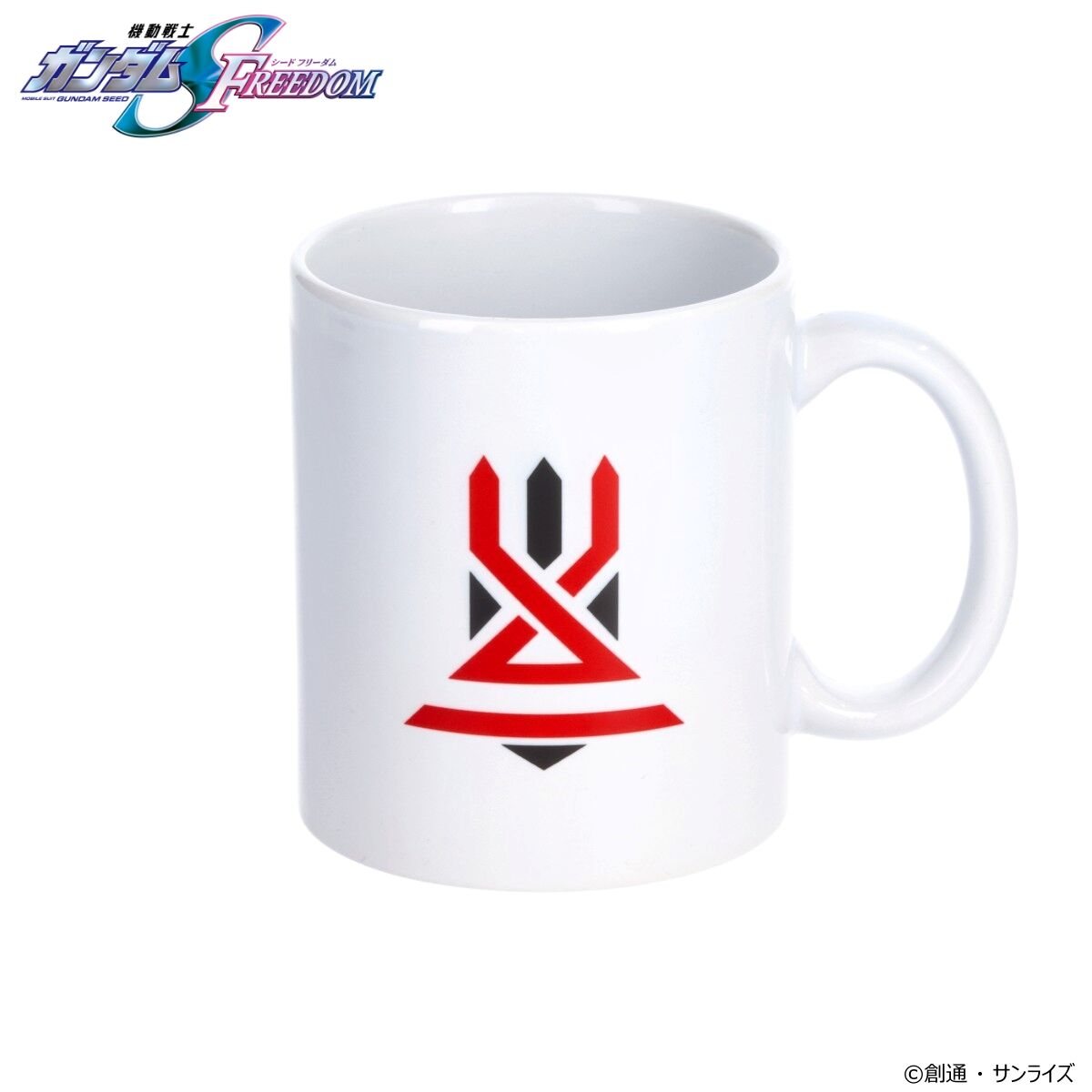 機動戦士ガンダムSEED FREEDOM マークデザイン マグカップ 【2026年5月 機動戦士ガンダムSEED FREEDOM マークデザイン マグカップ 【2026年5月