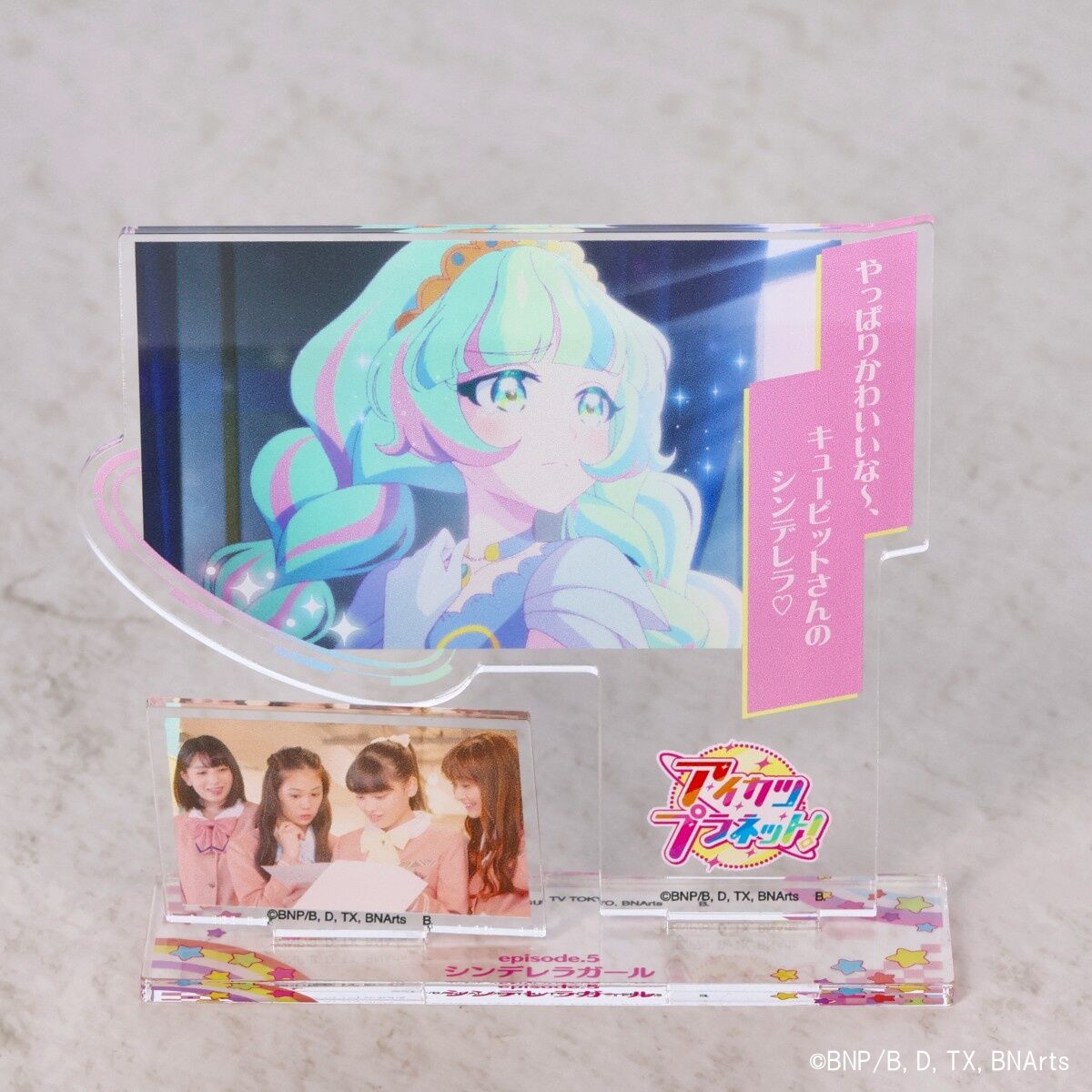 2次予約販売】アイカツプラネット！メモリアルアクリルスタンド