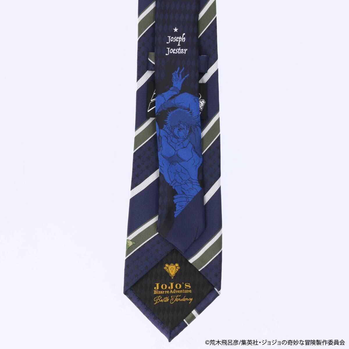 【3/12まで販売】バンダイ公式 ジョジョの奇妙な冒険 ネクタイ 限定 完売品 PB限定】【ジョジョの奇妙な冒険 ダイヤモンドは砕けない】吉良吉影