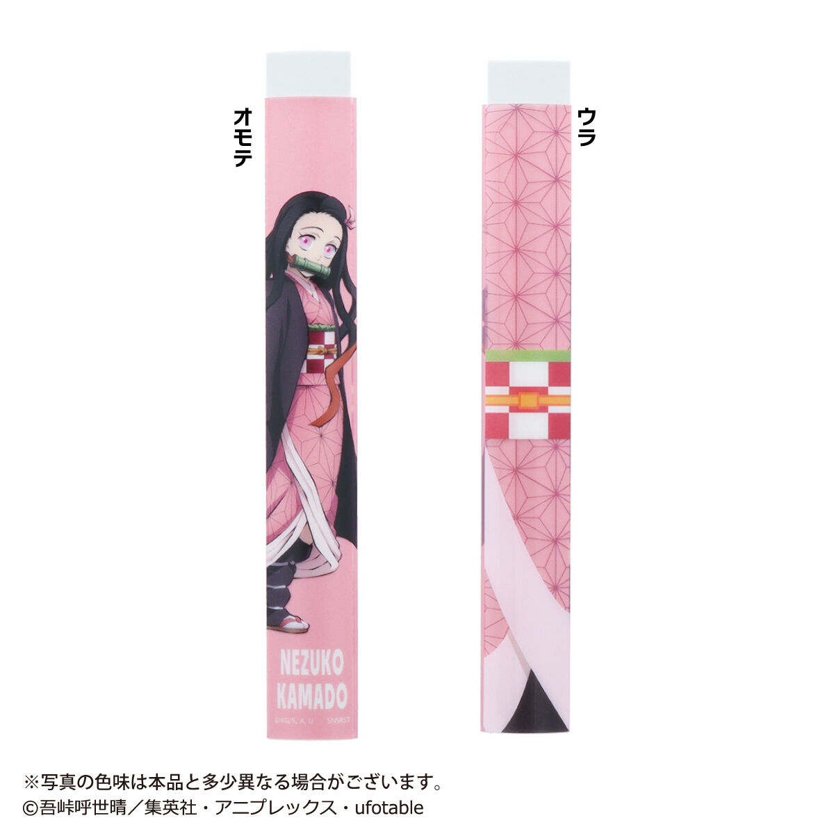 鬼滅の刃 9 现货包邮】LX鬼灭之刃九柱——水柱富冈义勇1/4比例（最后一体
