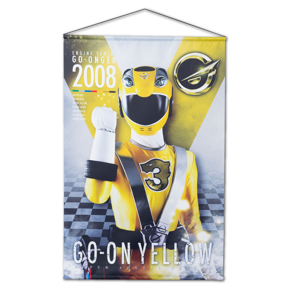 炎神戦隊ゴーオンジャー」Ｇ３プリンセスＣＤ販促用Ｂ２サイズポスター（非売品）Ａ - メルカリ