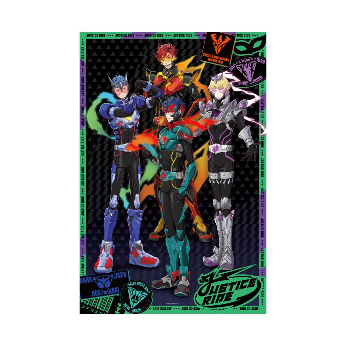 ライドカメンズ　ルーイ　セット ルーイ(ライドカメンズ) (るーい)とは【ピクシブ百科事典】