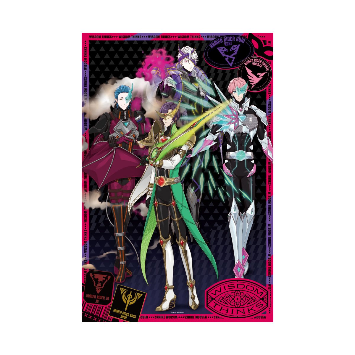 ライドカメンズ　雨竜　セット 高塔 雨竜 - CV:斉藤 壮馬 | CHARACTER | ライドカメンズ | BANDAI