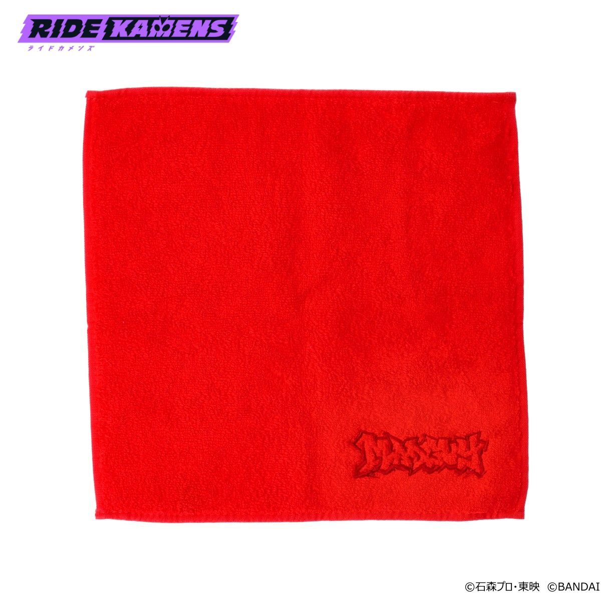 ライドカメンズ クラス今治タオル（全5種） | ライドカメンズ 通常商品