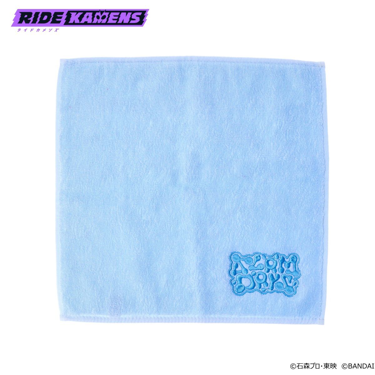 ライドカメンズ クラス今治タオル（全5種） | ライドカメンズ 通常商品