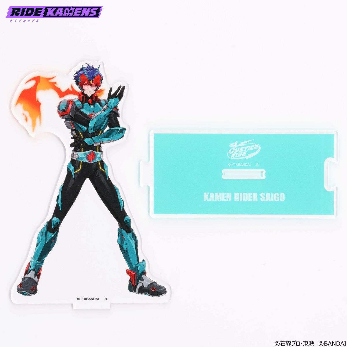 ライドカメンズ つながるアクリルスタンド ライダーVer.(全19種