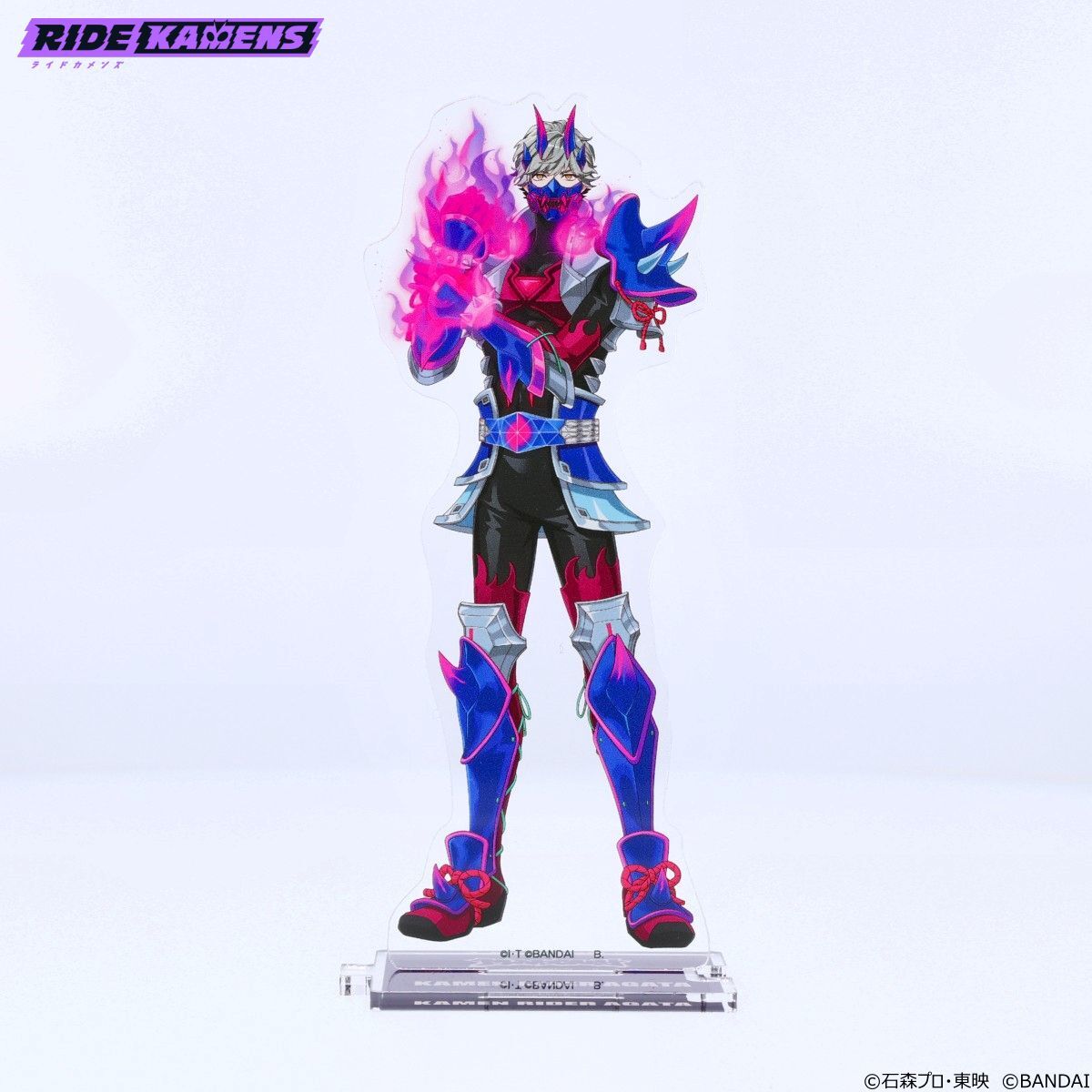 ライドカメンズ つながるアクリルスタンド ライダーVer.(全19種