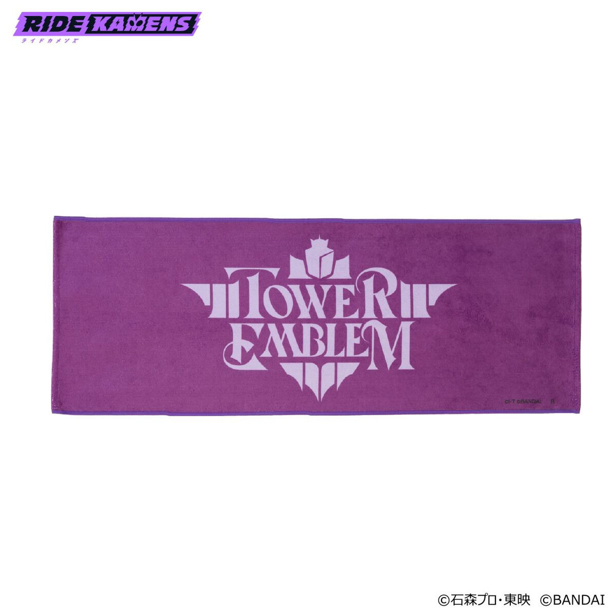 ライドカメンズ フェイスタオル(全5種) | 仮面ライダーシリーズ