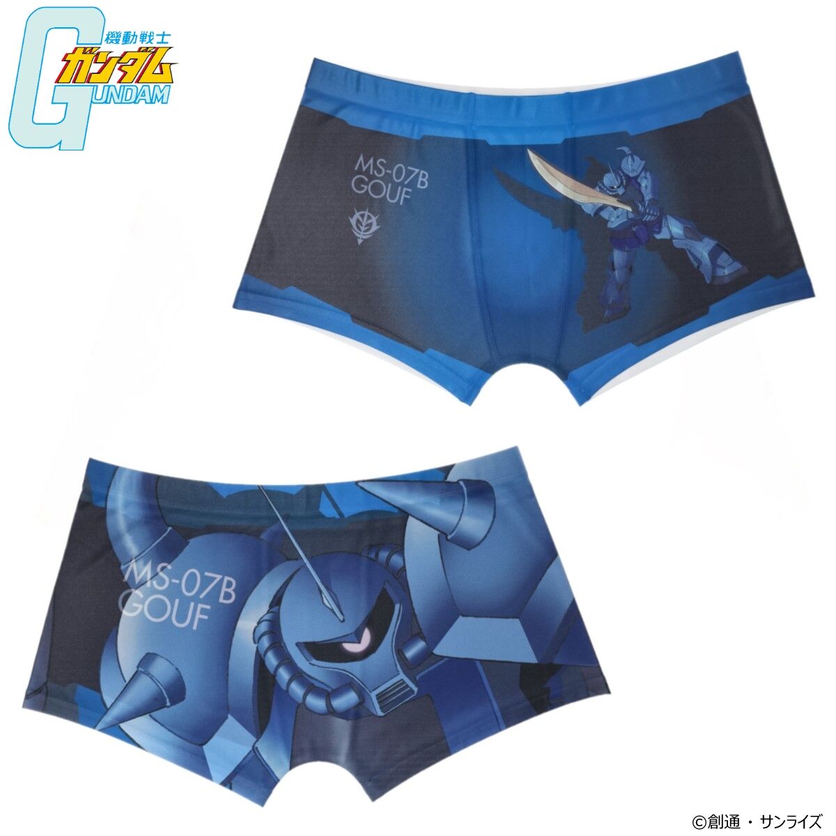 機動戦士ガンダム MSイラスト ボクサーパンツ グフ | 機動戦士ガンダム