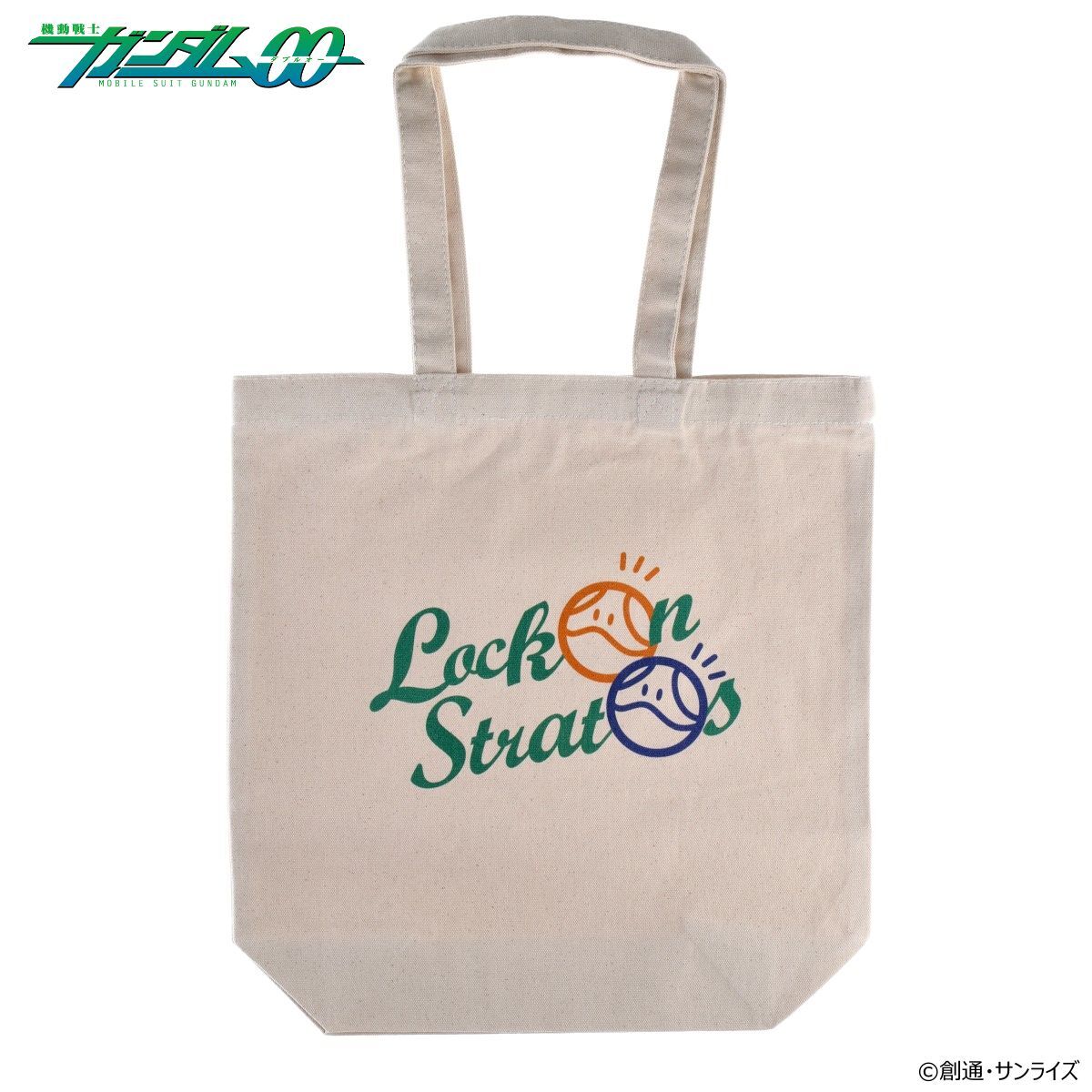 【当選品】サマータイムレンダ オリジナルトートバッグ　未開封 ANA×Begin×Fruit of the Loomのトリプルコラボ！】“両A面”な4WAYトート