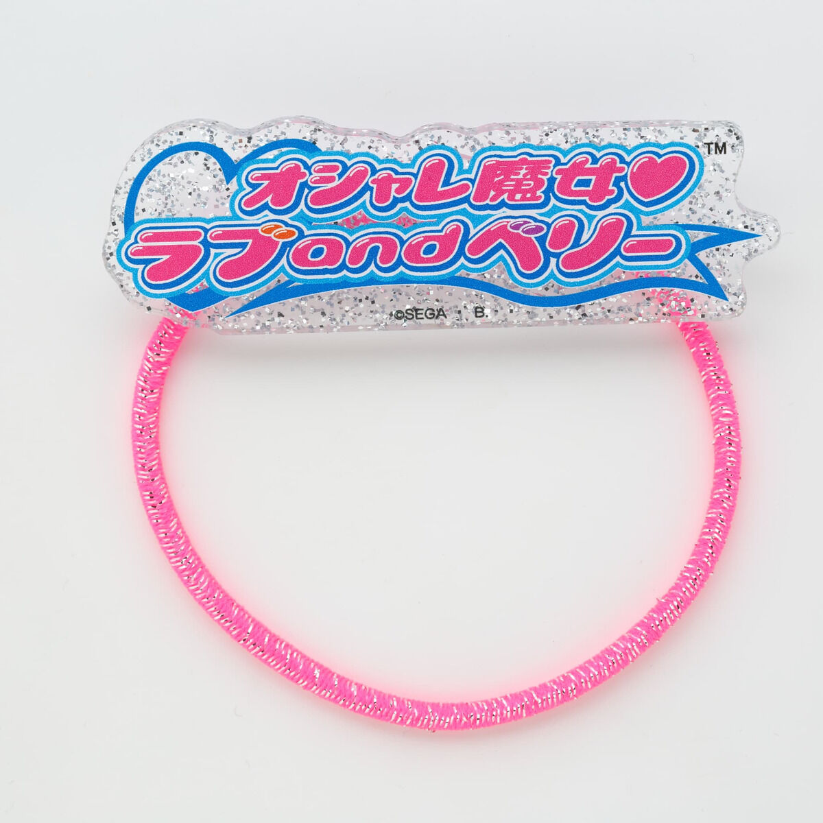 オシャレ魔女 ラブ and ベリー キラキラロゴヘアゴム【二次受注：2024