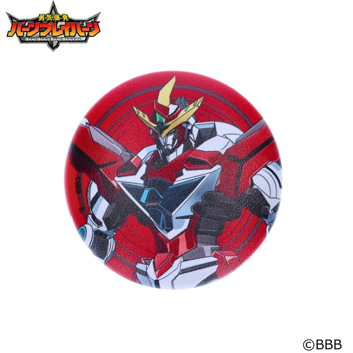 勇気爆発バーンブレイバーン ぷに缶(R)(全9種)【2024年8月発送
