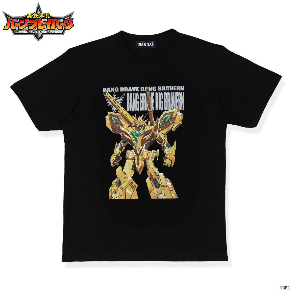 勇気爆発バーンブレイバーン フルカラーTシャツ(全4種) | アニメグッズ