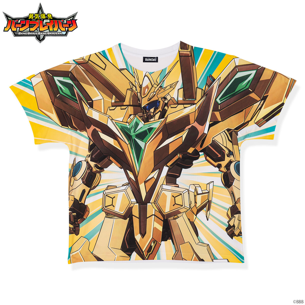 勇気爆発バーンブレイバーン フルパネルTシャツ(全3種)【2024年8月発送 